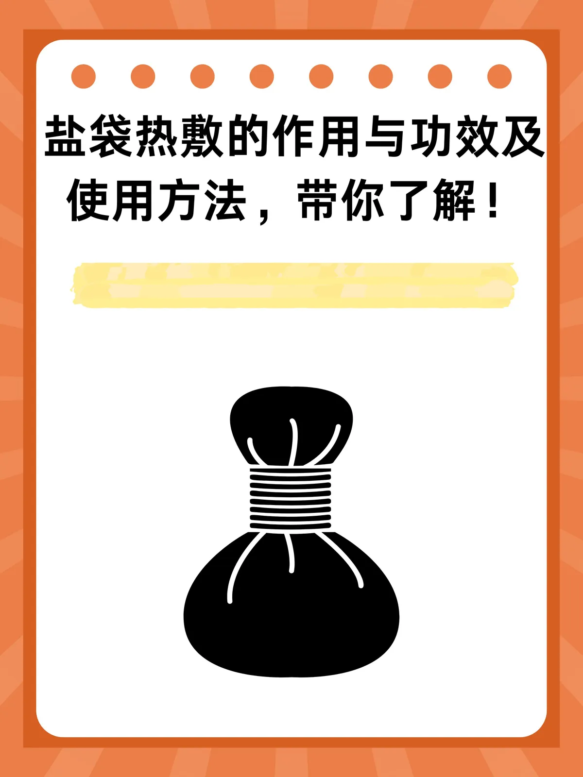 为什么篮球传奇的训练和发展理念值得借鉴_0